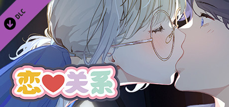 更新[亚洲风SLG/动漫/动态] 老司G -不塞車，只塞你 Ride Me, Taxi Driver V2.11 官方中文步兵版+存档 [3.40G]